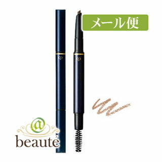 楽天市場】【資生堂】 クレ・ド・ポー ボーテ スティロスルシル