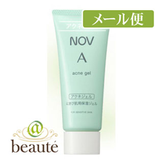 【3箱】NOV ノブ モイスチュアクリーム <保湿クリーム> 45g 楽天市場】nov(ノブ) iii モイスチュアクリーム 45gの通販