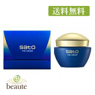 【貨物輸送無料】サトウ ザ・クリーム (高保湿皮膚軟化剤) 50g(送りとどけるカテゴリー化:A1)