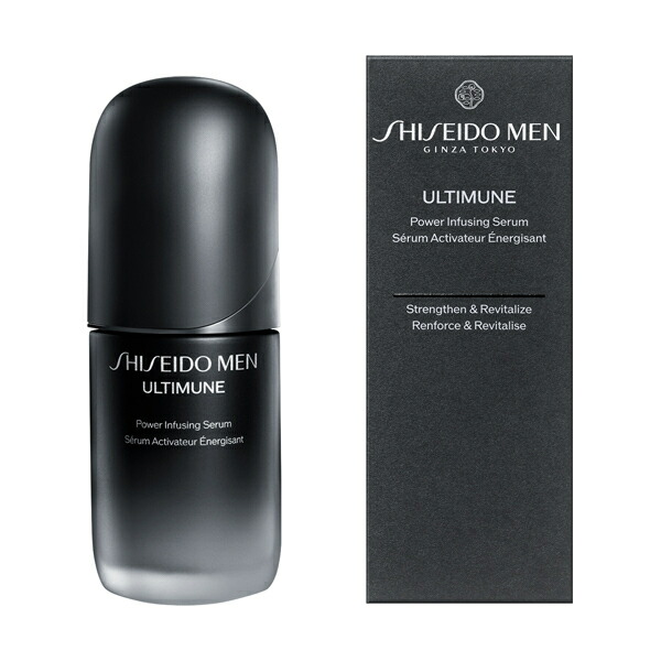 楽天市場】SHISEIDO MEN 資生堂 メン アルティミューン パワ