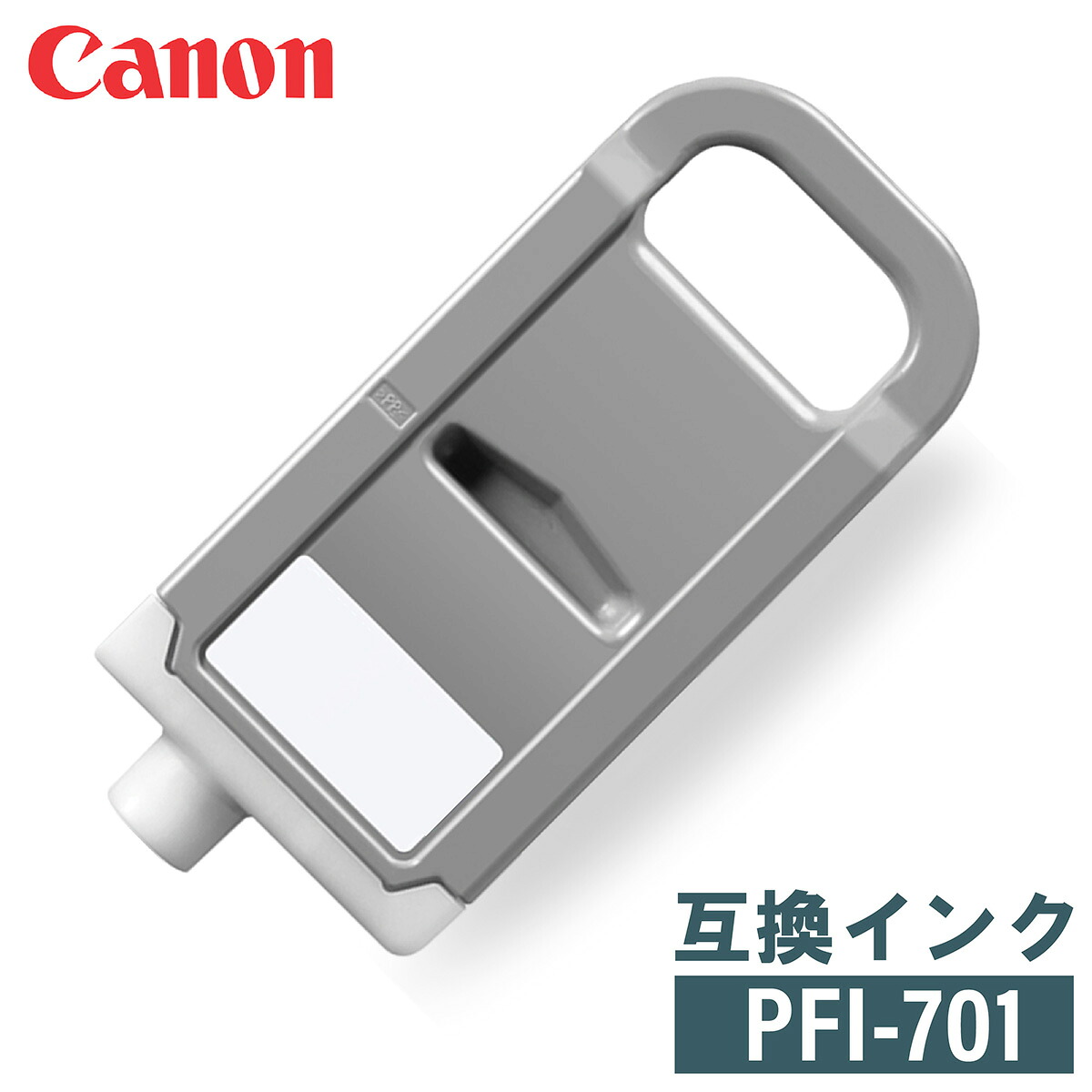 【店卸し資産境界線売りわたす締めくくる】キヤノン 取り替えっこインキ CANON PFI-701 700ml 【1本選りわける】iPF8000 iPF8000S iPF9000 iPF9000S 相応う