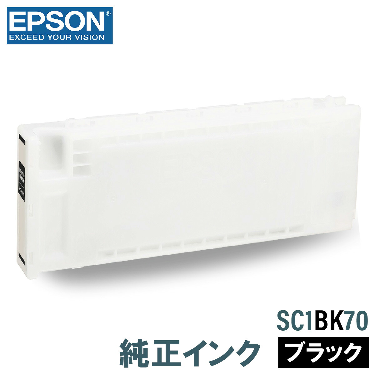 エプソン 純正インク EPSON SC1BK70 ブラック 700ml