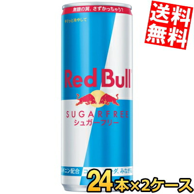 楽天市場】【送料無料】サントリーZONe ドリンク選べるセット