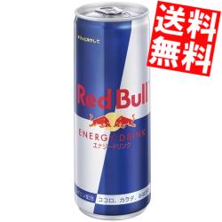 楽天市場】【送料無料】 モンスターエナジードリンク 選べる48本