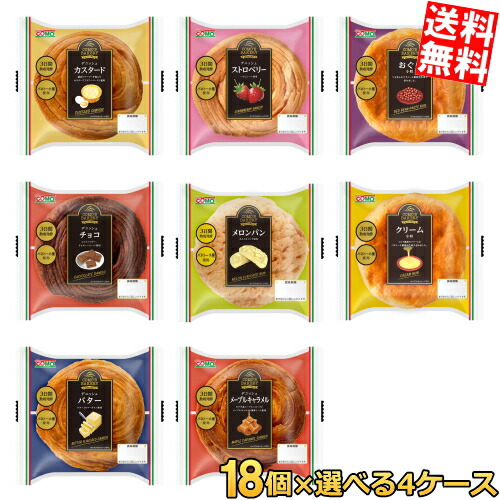 【送料無料】 COMOコモ ロングライフパン 選べる72個セット(18個×4ケース) コモパン <br>※北海道800円・東北400円の別途送料加算
