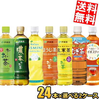 【送料無料】 伊藤園 お～いお茶シリーズ 健康ミネラルむぎ茶 選べる2ケースセット 600mlペットボトル 48本(24本×2ケース) 緑茶 濃い茶 玄米茶 ほうじ茶 おーいお茶 ※北海道800円・東北400円の別途送料加算