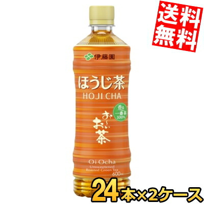 【送料無料】 伊藤園 お～いお茶 ほうじ茶 600mlペットボトル 48本 (24本×2ケース) おーいお茶 焙じ茶 お茶 ※北海道800円・東北400円の別途送料加算
