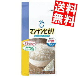 【貨物輸送無料】大塚食料雑貨類 マンナンヒカリ 525g（75g×7袋入）×10袋入 駅伝_大阪 ※北海道800円・丑寅400円の別途貨物輸送足し加える