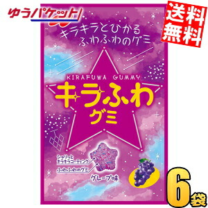 楽天市場】【送料無料】 旺旺ジャパン 65gスッパイ大作戦