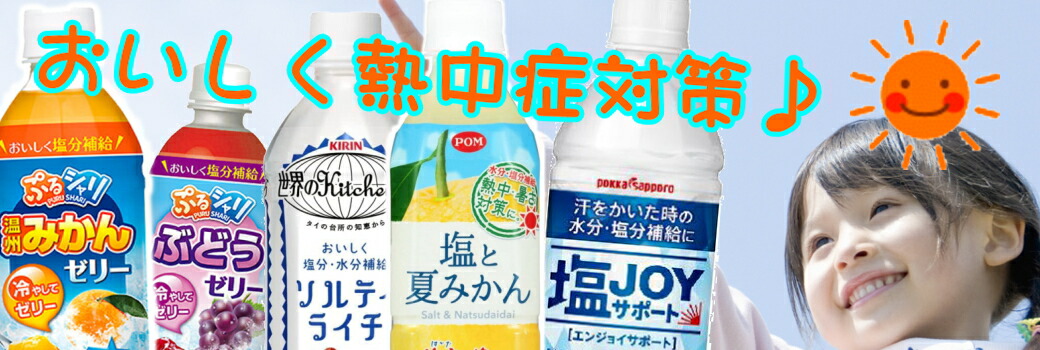 楽天市場】【送料無料】 モンスターエナジードリンク 選べる48本