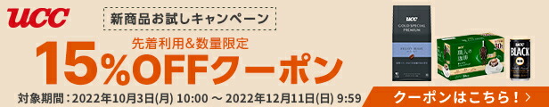 楽天市場】【送料無料】 マネケン ベルギーワッフル 選べる組み合わせ 計30個(6個入×5箱) ※北海道800円・東北400円の別途送料加算 :  アットコンビニ楽天市場店