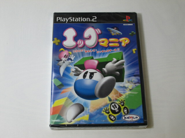 楽天市場】【新品】PS2ソフト「フタコイ オルタナティブ 恋と