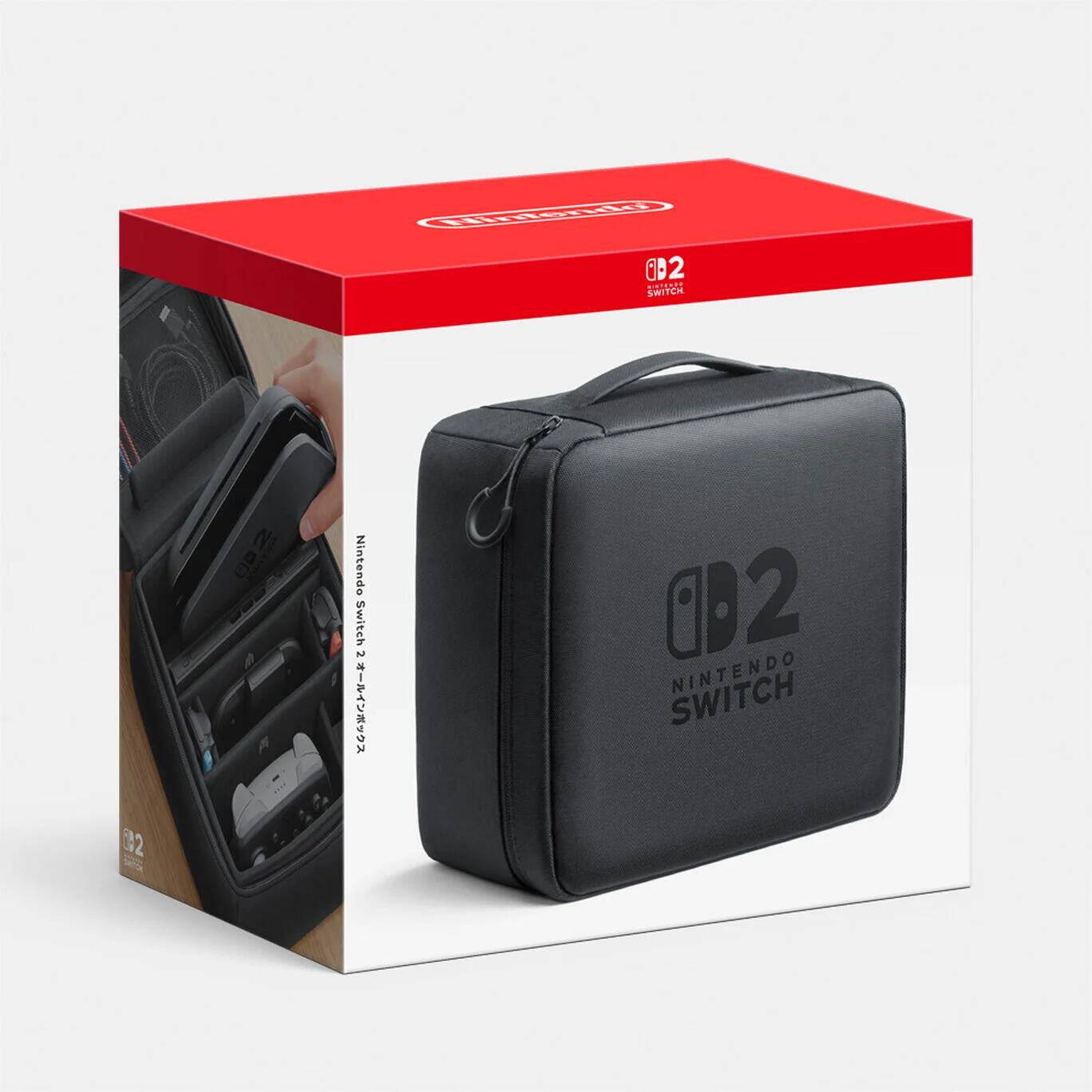 Nintendo Switch 2 オールインボックス｜エーティーフィールド