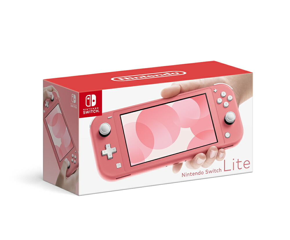 Nintendo Switch Lite ピンクスイッチライト美品 楽天市場】【新品】任天堂 Nintendo Switch Lite コーラル