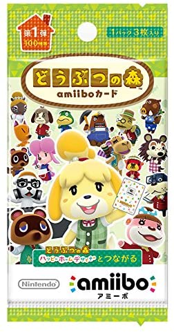 楽天市場】どうぶつの森amiiboカード 第1弾 (1BOX 50パック入り) 無料