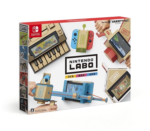 楽天市場】Nintendo Labo (ニンテンドー ラボ) Toy-Con 03