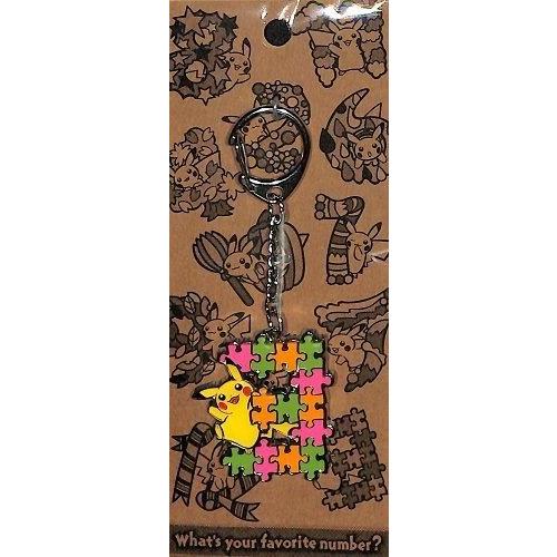 楽天市場】ポケモンメダルエンブレムBW全10種類フルコンプ！ : 298Toys