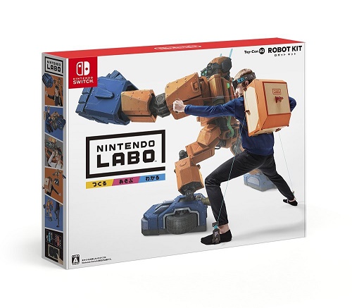 ニンテンドーラボ　3点セット　新品未開封 Amazon.co.jp: Nintendo Labo (ニンテンドー ラボ) Toy-Con 03