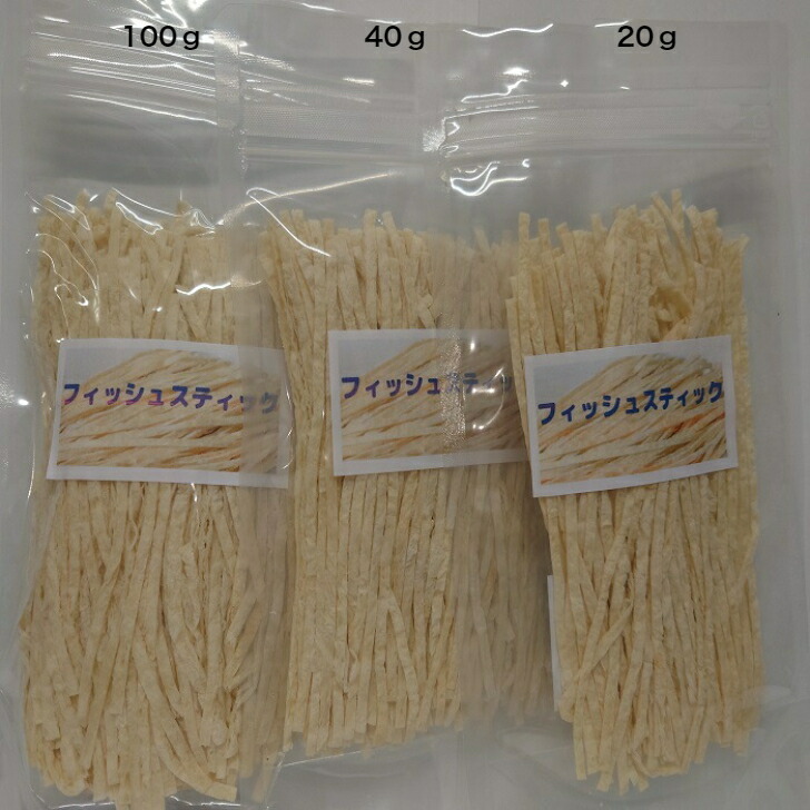 【楽天市場】フィッシュスティック 100ｇ フクロモモンガ 美味しい