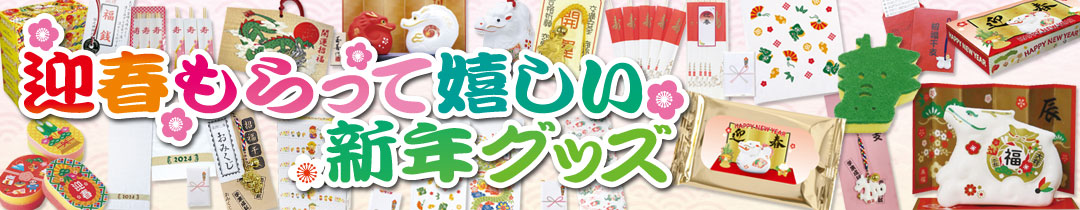 楽天市場】生コットン日本製 愛媛今治 木箱入り高級タオルケット : お