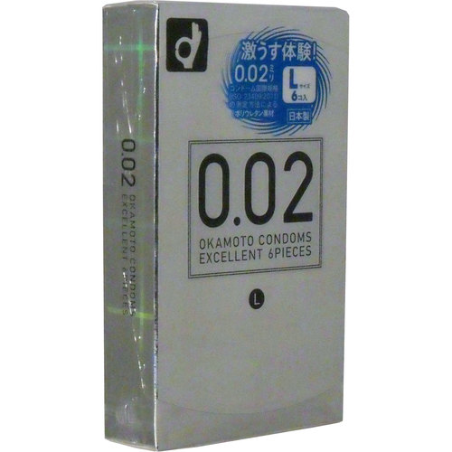 【10点セットで送料無料】オカモト ゼロゼロツー エクセレント Lサイズ 6個入り×10点セット 薄さ均一 002EX ナチュラル ( コンドーム 避妊具 ) ★まとめ買いでお得! ( 4547691710505 )