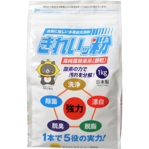 ＼往々にして置き換え／★姫流で使える銀行割引クーポン券・お得音沙汰★