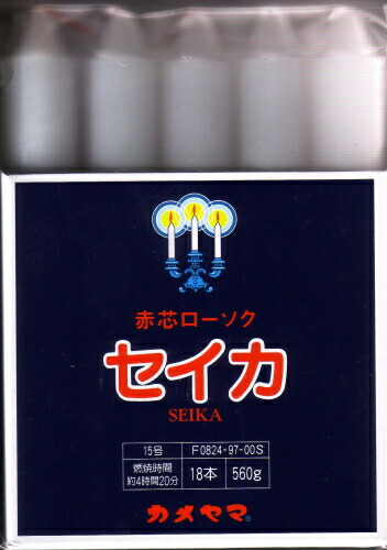 4901435082493.jpg