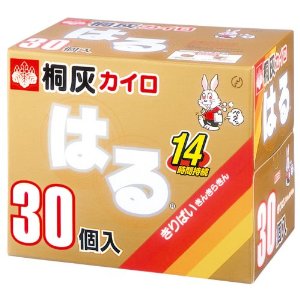 送料込 桐灰化学 桐灰カイロ はる 30個入 8点セット 持続時間 14時間 使い捨てカイロ 貼るタイプ 大容量 Dcgroup Com