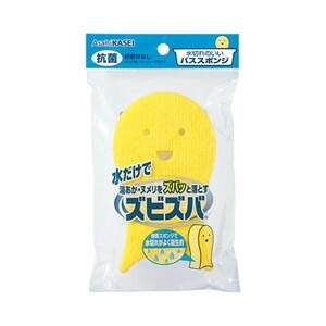 【送料込】旭化成　ズビズバ　水切れのいいバススポンジ　耐熱温度：約90度 ( お風呂掃除用スポンジ ) ×120点セット　★まとめ買いでお得！ケース販売 ( 4901670104806 )