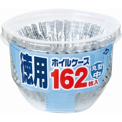 【送料込】東洋アルミエコープロダクツ 徳用ホイルケース丸型中１６２枚×100点セット　★まとめ買いでお得！ケース販売 ( 4901987216469 )