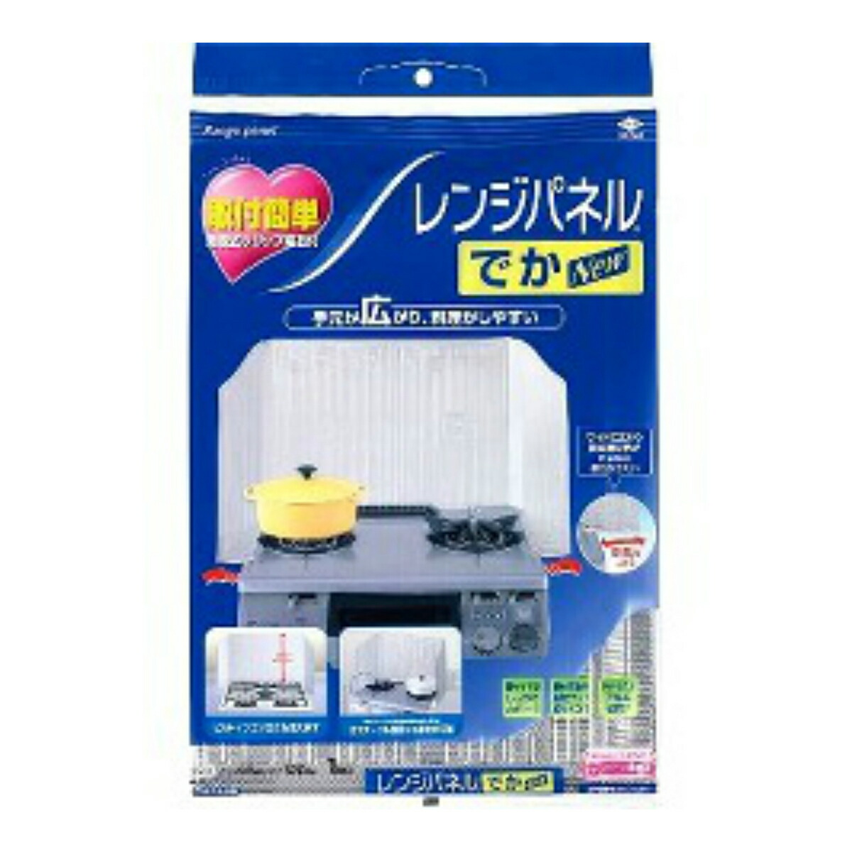【送料込・まとめ買い×20】東洋アルミ NEW レンジパネルでか ×20点セット ★まとめ買いでお得!ケース販売 商品サイズ:タテ44cm*ヨコ120cm 着脱式クリップ磁石4コ入 ( 4901987221913 )