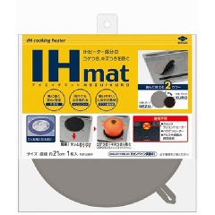 ◆貼り出し 送りとどける引き延ばす・欠品周囲の状況◆