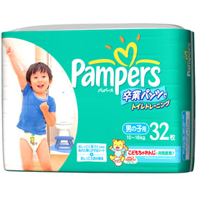 楽天市場 取り扱い終了 完売 販売終了 欠品 ｐ ｇ パンパース 卒業パンツでトイレトレーニング スーパージャンボ 男の子 32枚 適応体重 10 16kg ベビー用トレーニング紙オムツ 姫路流通センター