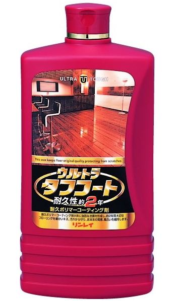 ◆貼り出し 送りとどける引き延ばし・欠品周囲の状況◆