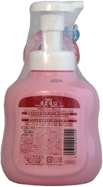 本体 泡全身ソープ 450ml 12本セット Arau ベビー デリケートな赤ちゃんのお肌のために作られた泡全身ソープ アラウベビー Arau ベビー カイロ サラヤ まとめ買い特価 姫路流通センターアラウ ベビー全身用せっけん 植物原料の無添加せっけん 天然