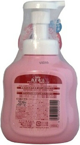 本体 泡全身ソープ 450ml 12本セット Arau ベビー デリケートな赤ちゃんのお肌のために作られた泡全身ソープ アラウベビー Arau ベビー カイロ サラヤ まとめ買い特価 姫路流通センターアラウ ベビー全身用せっけん 植物原料の無添加せっけん 天然 本体 泡全身ソープ 450ml 12本セット Arau ベビー デリケートな赤ちゃんのお肌のために作られた泡全身ソープ アラウベビー Arau ベビー カイロ サラヤ まとめ買い特価 姫路流通センターアラウ ベビー全身用せっけん 植物原料の無添加せっけん 天然
