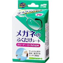 ◆貼り出し 送りとどける引き延ばす・欠品周囲の状況◆