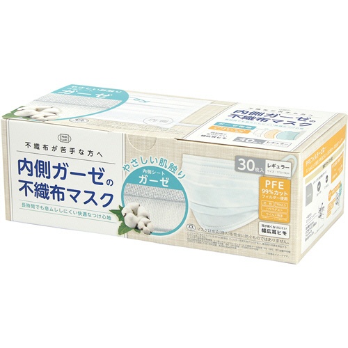 【送料込・まとめ買い&times;30】富士 内側ガーゼの不織布マスク 30枚入&times;30点セット レギュラーサイズ　ホワイト（175&times;90mm　使い切り不織布マスク）（4944109314612）｜姫路流通センター