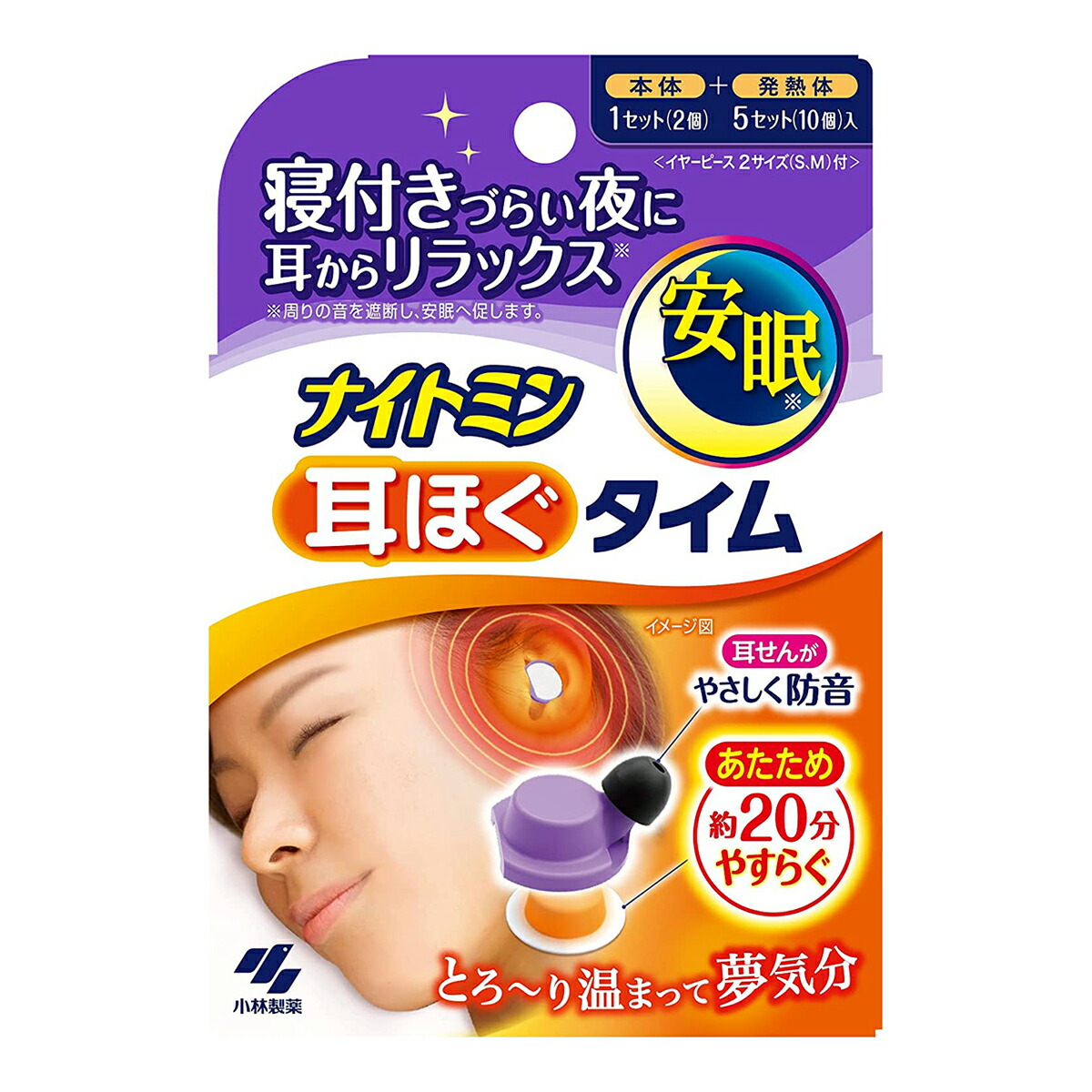 るみみ imgrc0079823533.jpg