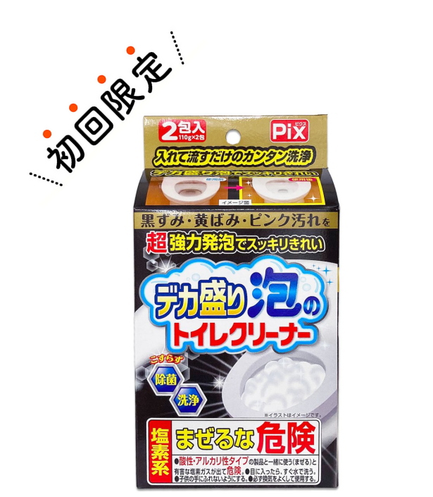 楽天市場】【無くなり次第終了】オカモト 貼らない ダンボーカイロ レギュラー 30コ入（4547691796257）※パッケージ変更の場合あり :  姫路流通センター