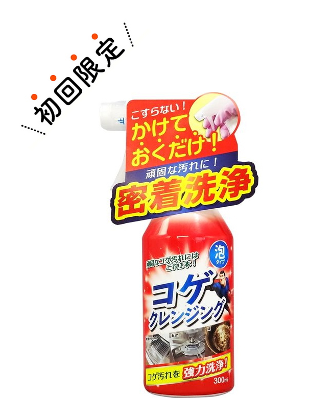 楽天市場】【お試し価格】旭化成 クックパーＬサイズ お試し 幅30cmX長