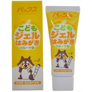 【送料込】太陽油脂 パックス こどもジェルはみがき 50g×30点セット ★まとめ買いでお得! ( 4904735054900 )|姫路流通センター