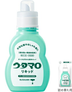 レビューで送料無料 楽天市場 送料込 東邦 ウタマロ リキッド 400ml 本体 24本セット 衣類部分洗い用液体洗剤 まとめ買い特価 姫路流通センター 驚きの値段 Caronova Sa Com