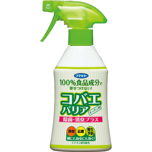 1154円 激安通販ショッピング フマキラー コバエバリア キッチン用 200ml ※除菌 消臭プラスの虫よけ対策スプレー 4902424429978