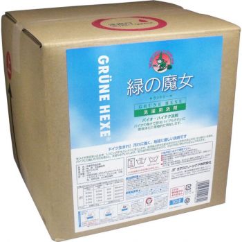 2026 新発売 新生産品 特集