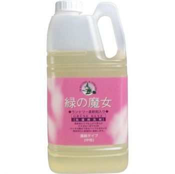 ◆貼り出し 送りとどける引き延ばし・欠品周囲の状況◆