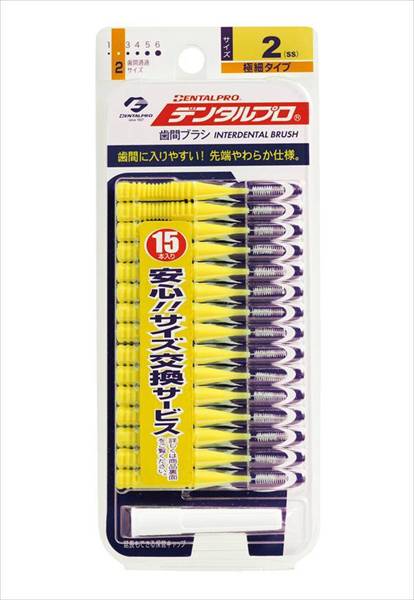 齧齒類ページ ❤️ デンタルプロ 歯間ブラシ L字型 超極細タイプ サイズ1(SSS) 30本入