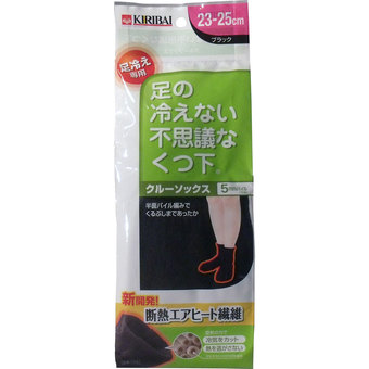 桐灰化学 足の冷えない不思議なくつ下 ハイソックス 超厚手 フリーサイズ Amazon.co.jp: 不思議なくつ下 足の冷えない ハイソックス 厚手