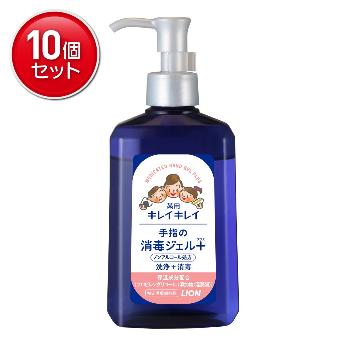 【最安挑戦！まとめ買い×10点セット】ライオン キレイキレイ 薬用 手指の消毒ジェルプラス 本体 230ml