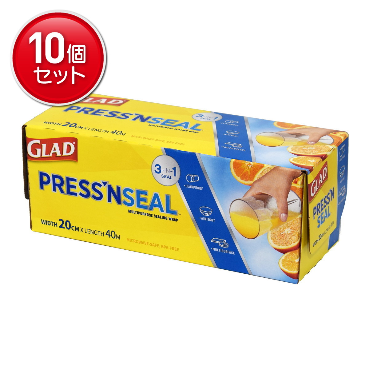 【最安挑戦！まとめ買い&times;10点セット】シナジートレーディング グラッド プレス&シール フードラップ 20cm&times;40m｜姫路流通センター